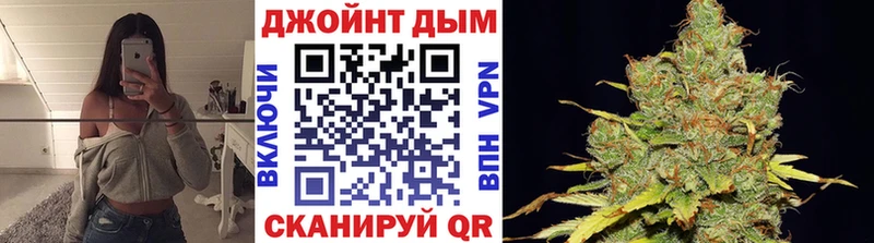 Наркошоп купить Alpha-PVP  Амфетамин  Меф мяу мяу  МАРИХУАНА  Гашиш  Cocaine  Михайловка