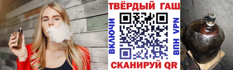 Купить закладки  Михайловка  Гашиш индика сатива 