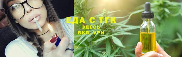 метадон Гусь-Хрустальный