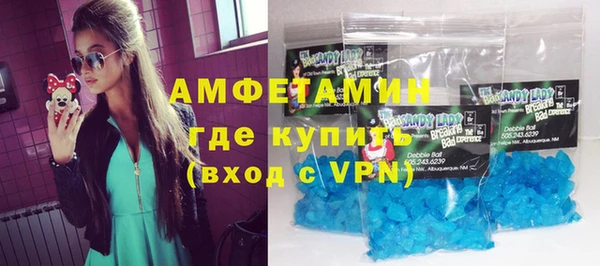 метадон Гусь-Хрустальный