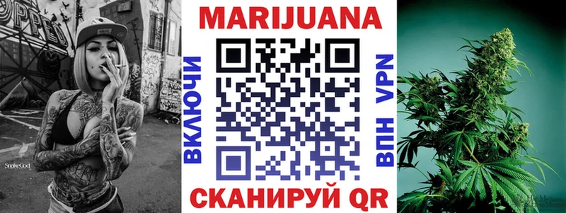 Купить закладки  Михайловка  Бошки Шишки MAZAR 